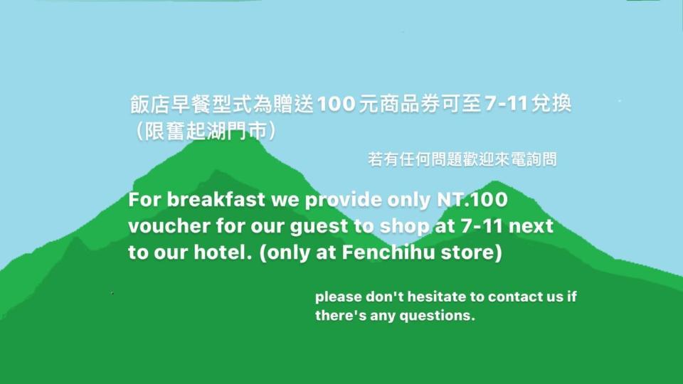 Fenchihu Hotel Luaran gambar